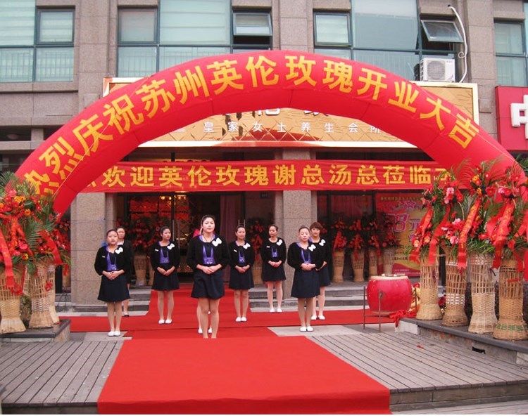 桂林广告拱门