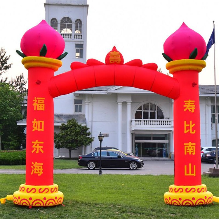 桂林寿桃造型拱门