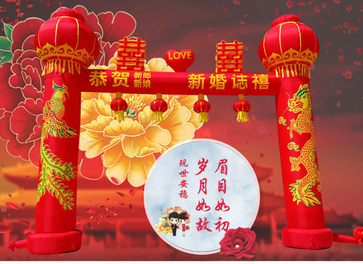 桂林大红婚庆拱门
