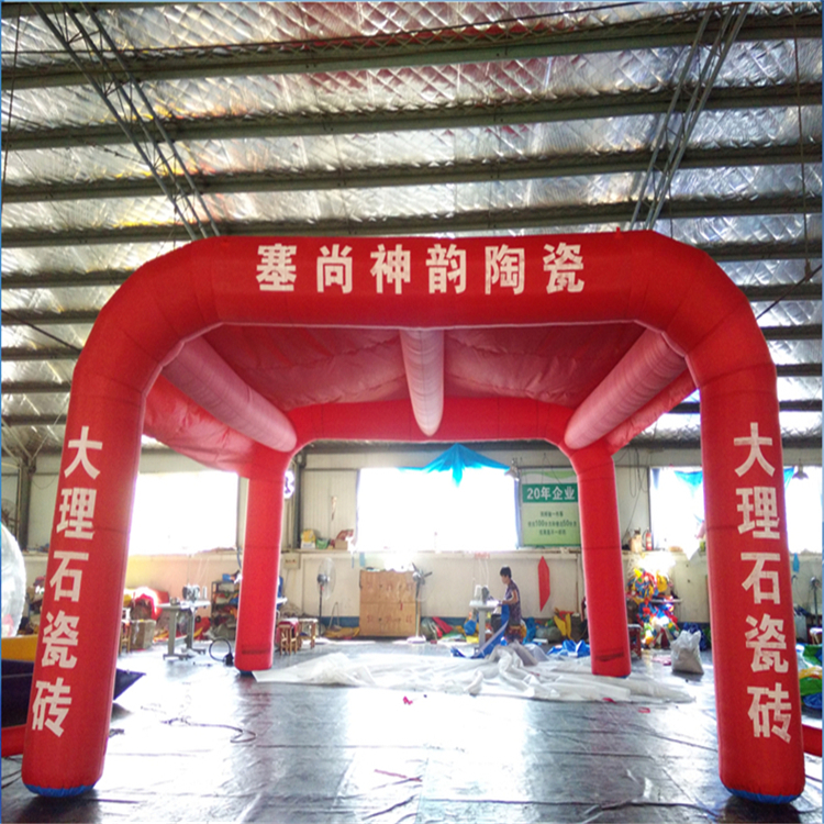 桂林广告宣传户外帐篷