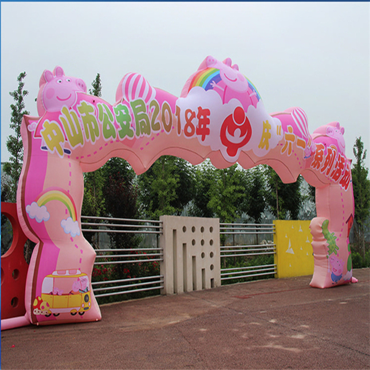 桂林粉色卡通广告拱门