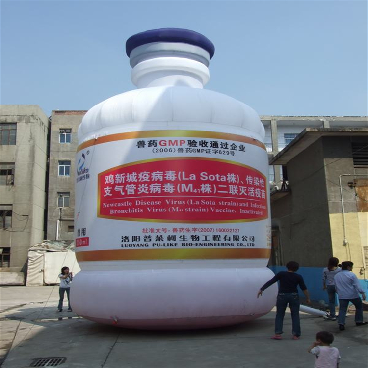 桂林广告宣传气模生产商